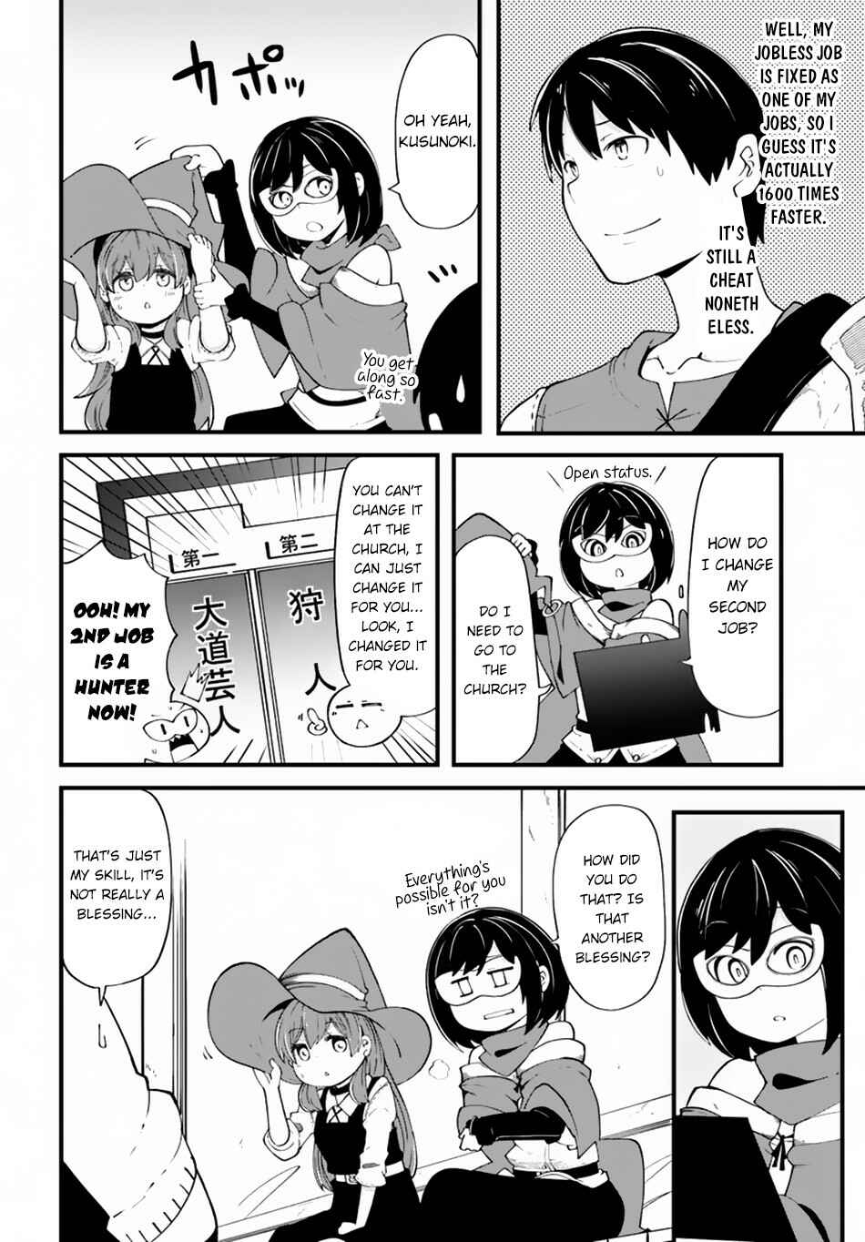 Chapter 29 - Page 21