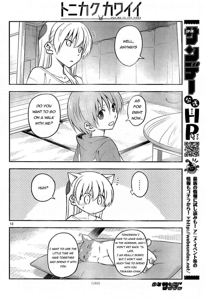 Chapter 162 - Page 12