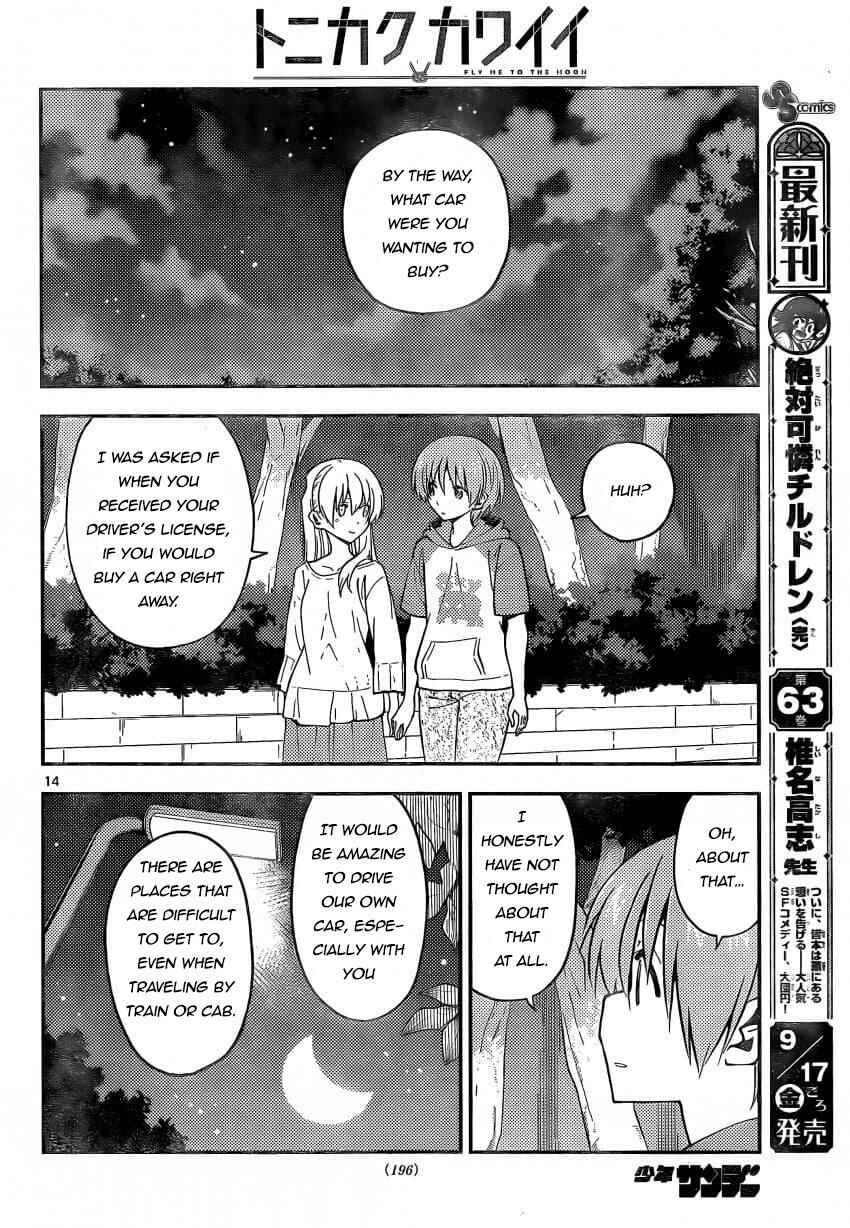 Chapter 162 - Page 14