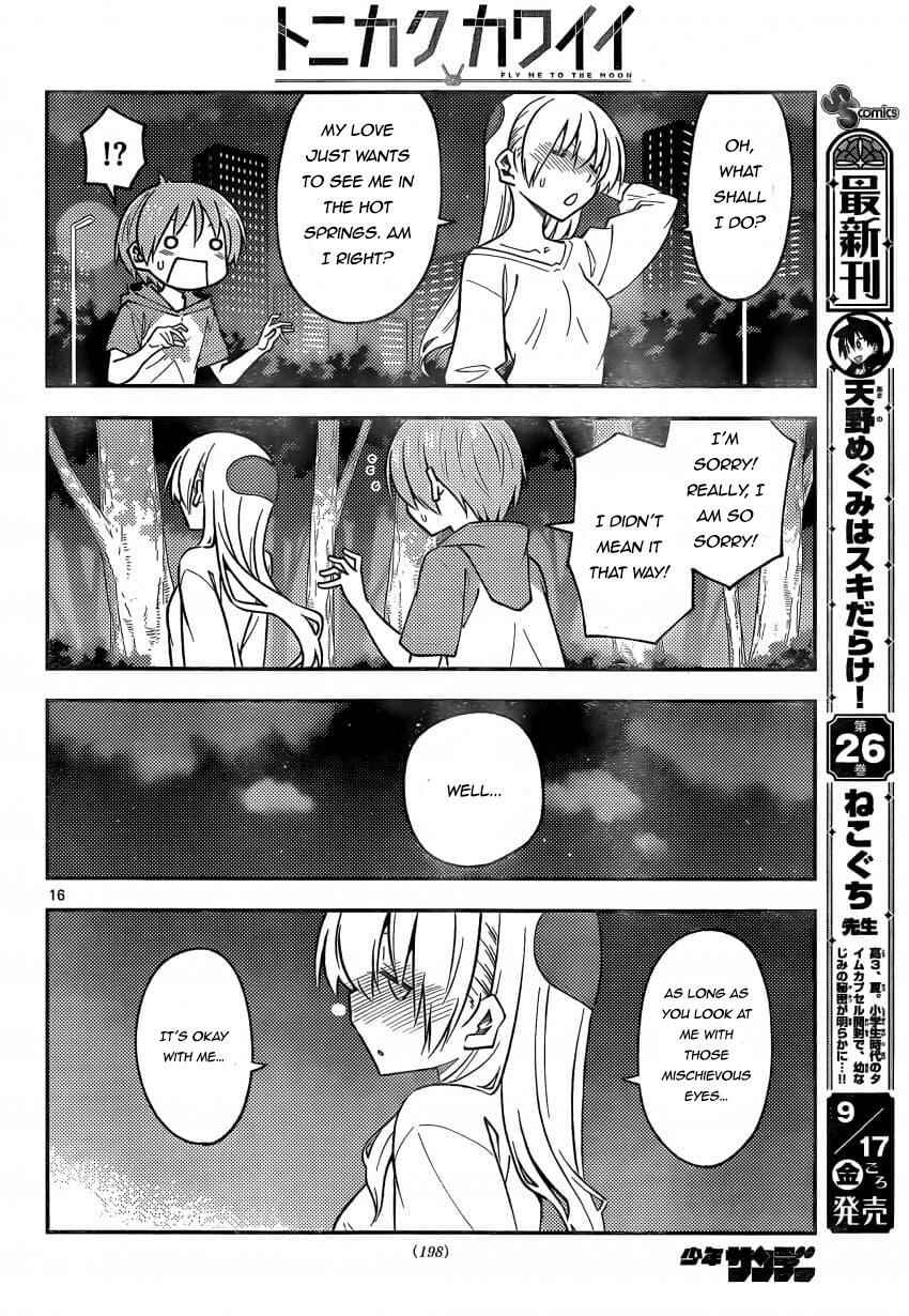Chapter 162 - Page 16