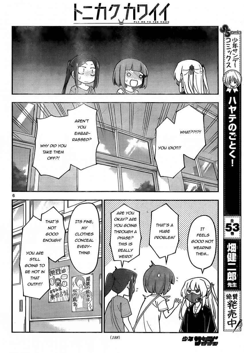 Chapter 162 - Page 6