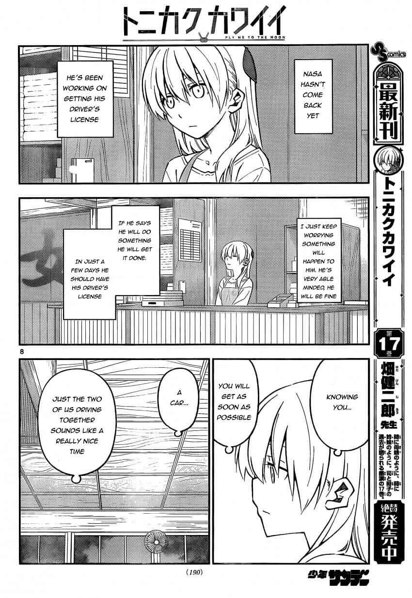 Chapter 162 - Page 8