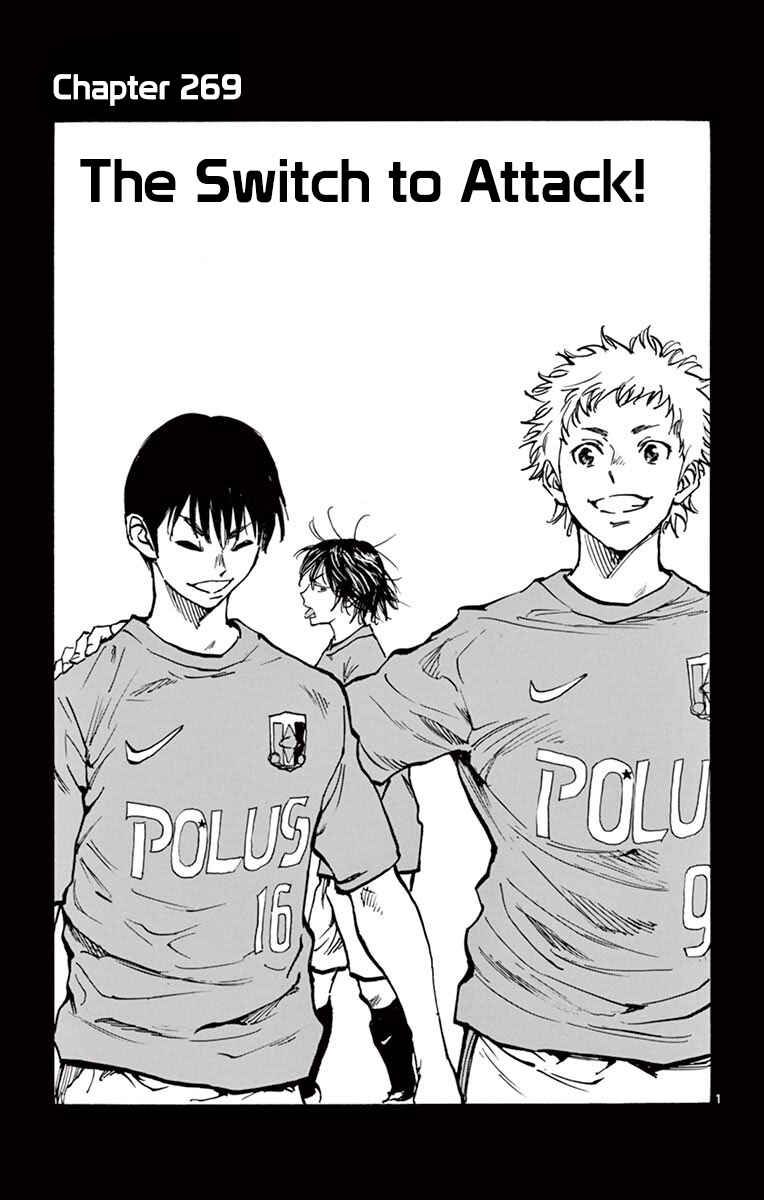 Chapter 269 - Page 1