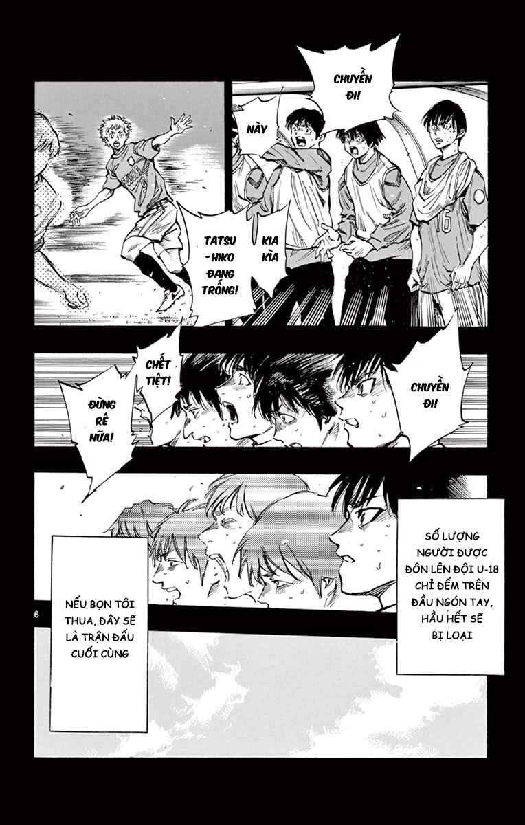 Chapter 269 - Page 5