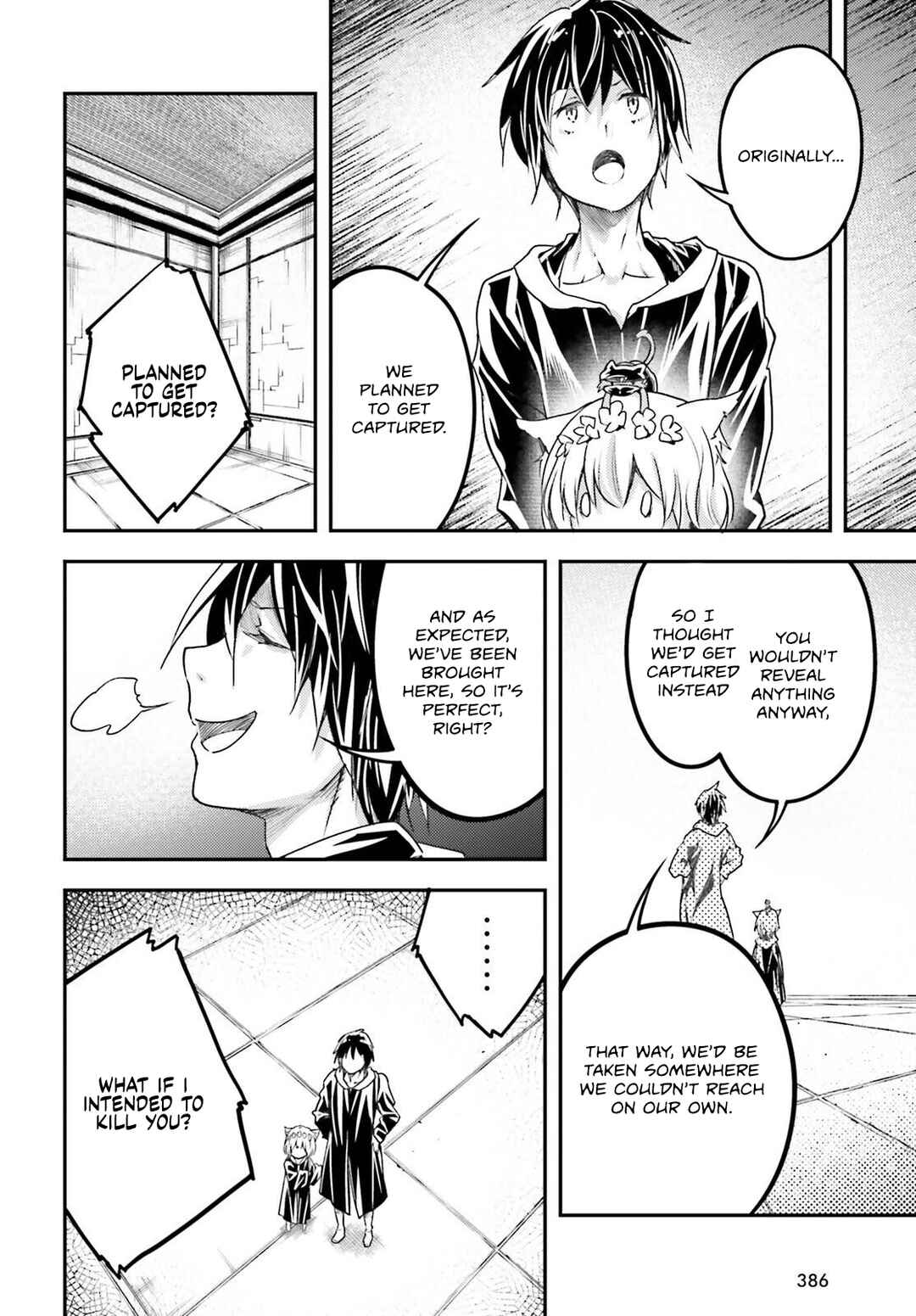 Chapter 73 - Page 13