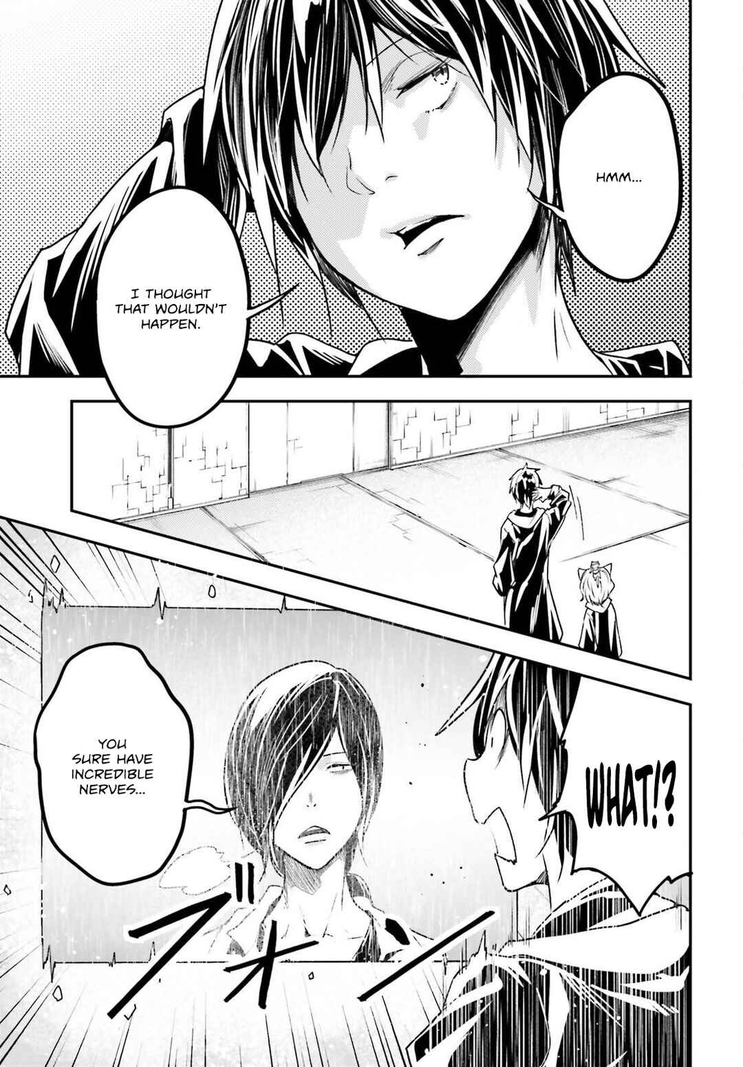 Chapter 73 - Page 14