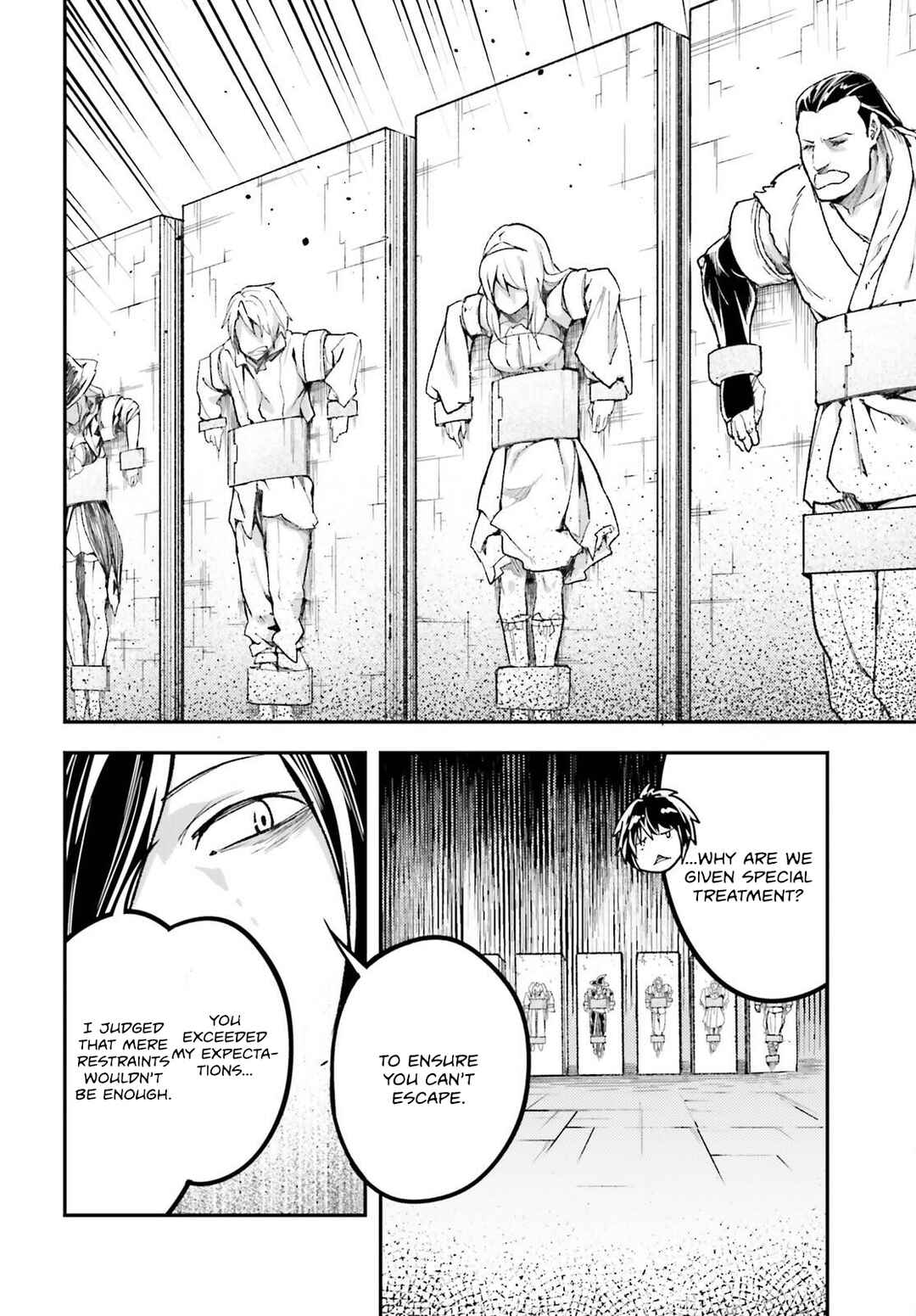 Chapter 73 - Page 17