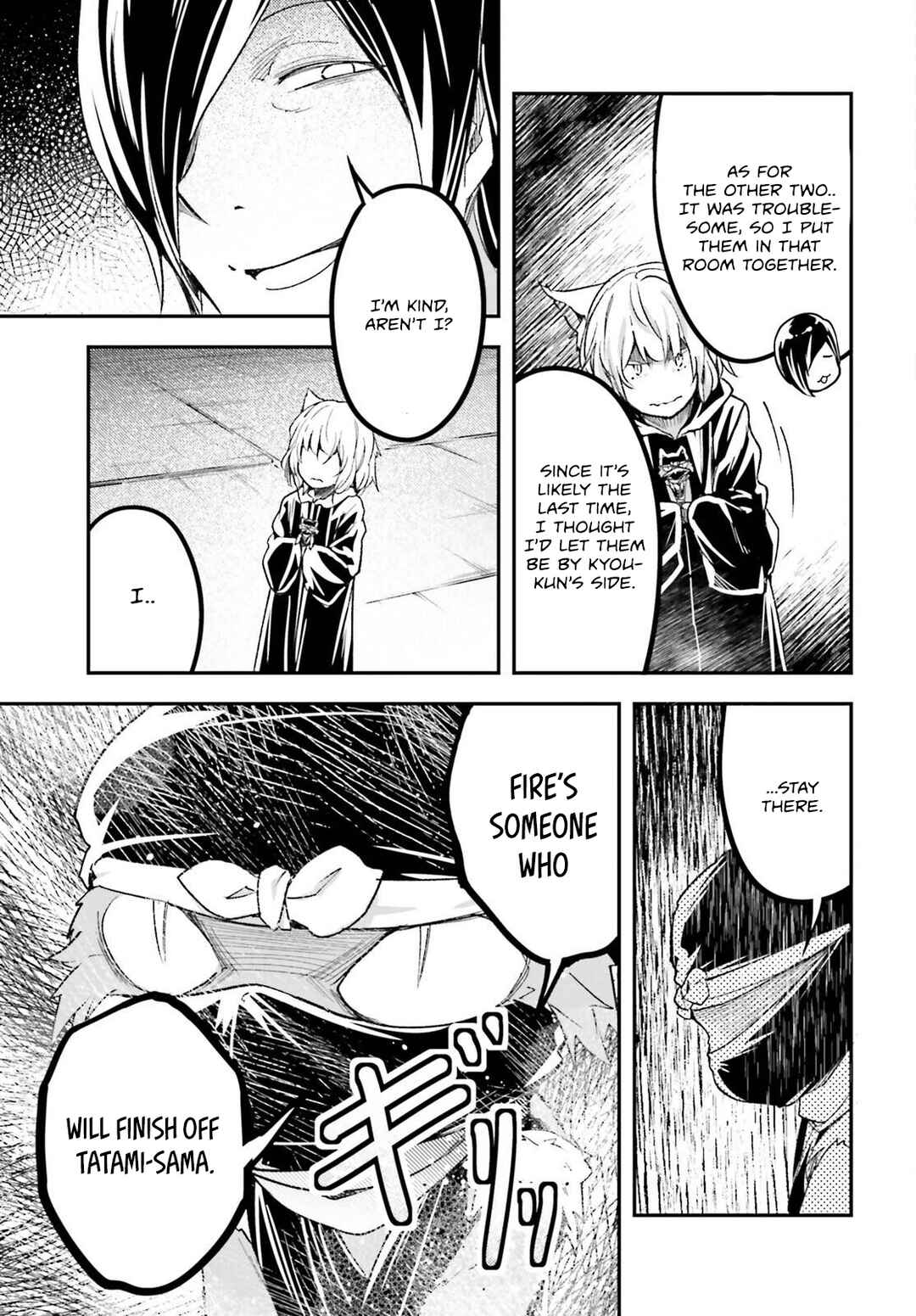 Chapter 73 - Page 18