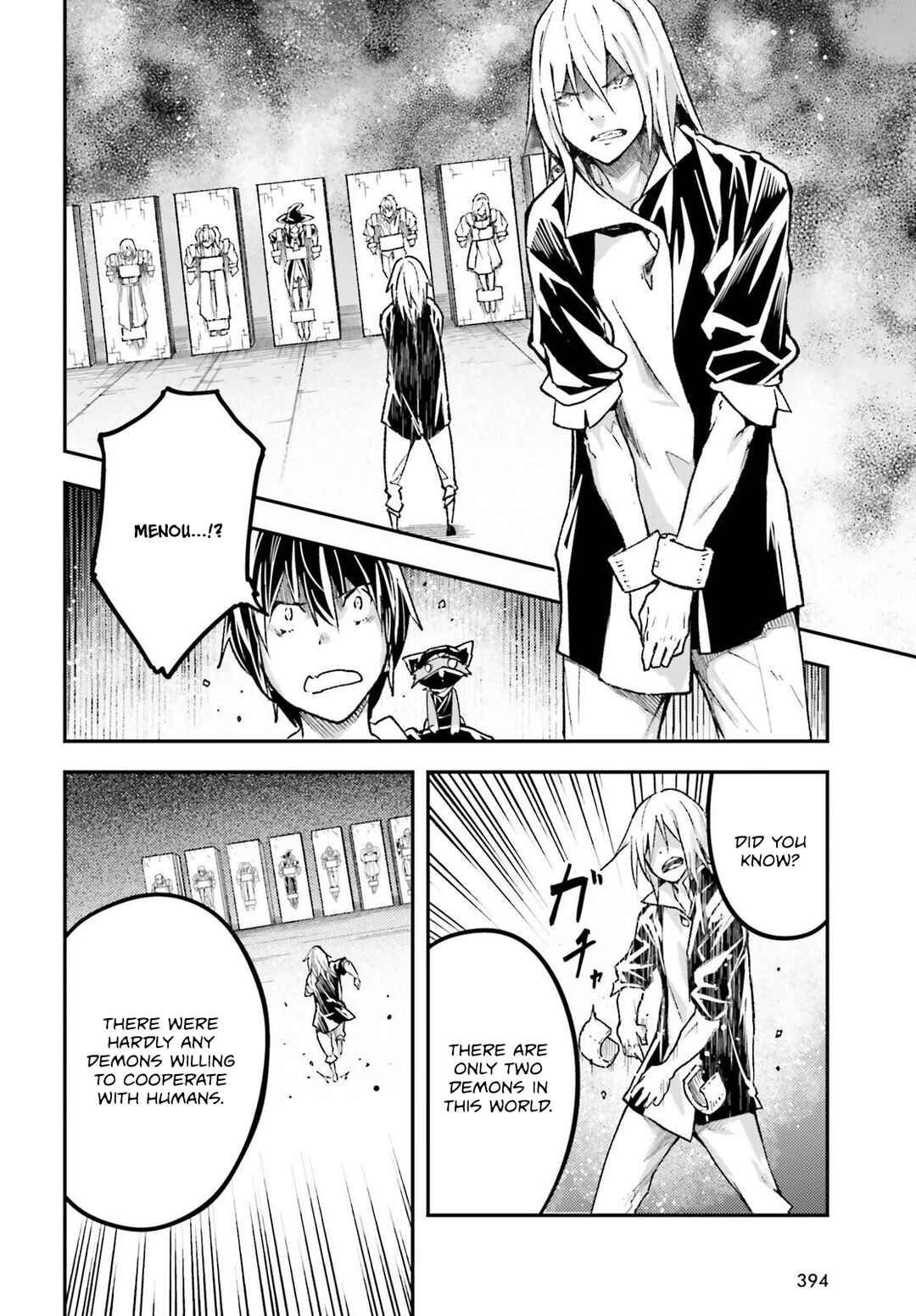 Chapter 73 - Page 21
