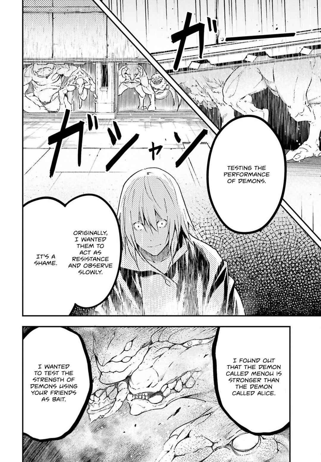Chapter 73 - Page 23