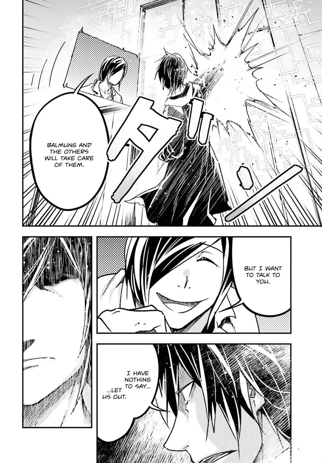 Chapter 73 - Page 27
