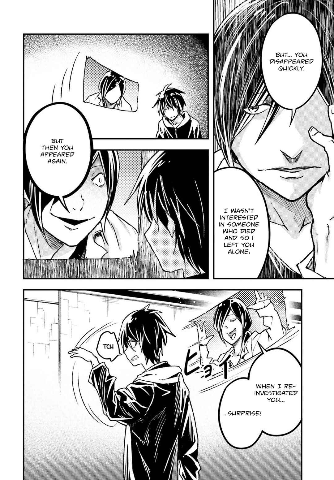 Chapter 73 - Page 29