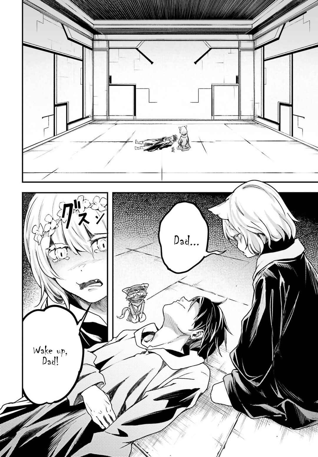 Chapter 73 - Page 3