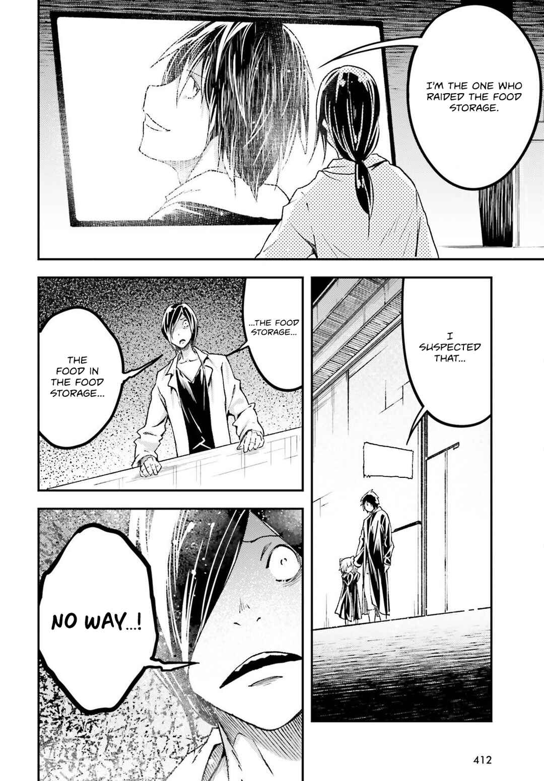 Chapter 73 - Page 39