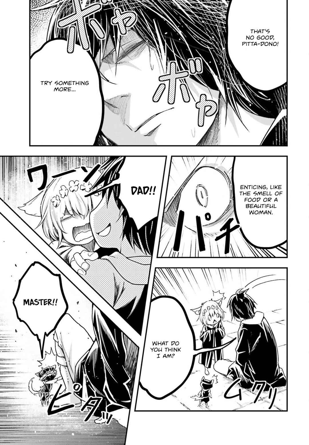Chapter 73 - Page 4