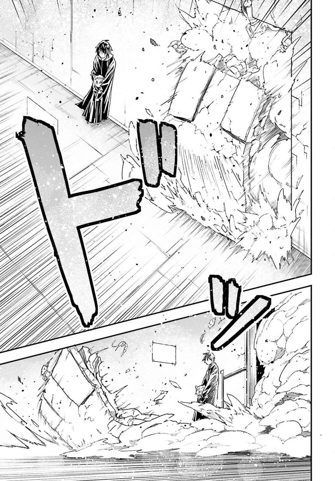 Chapter 73 - Page 40
