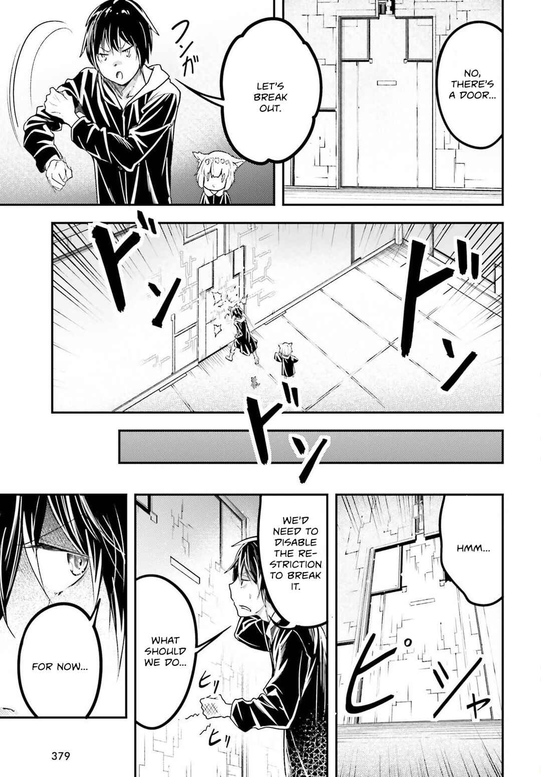 Chapter 73 - Page 6
