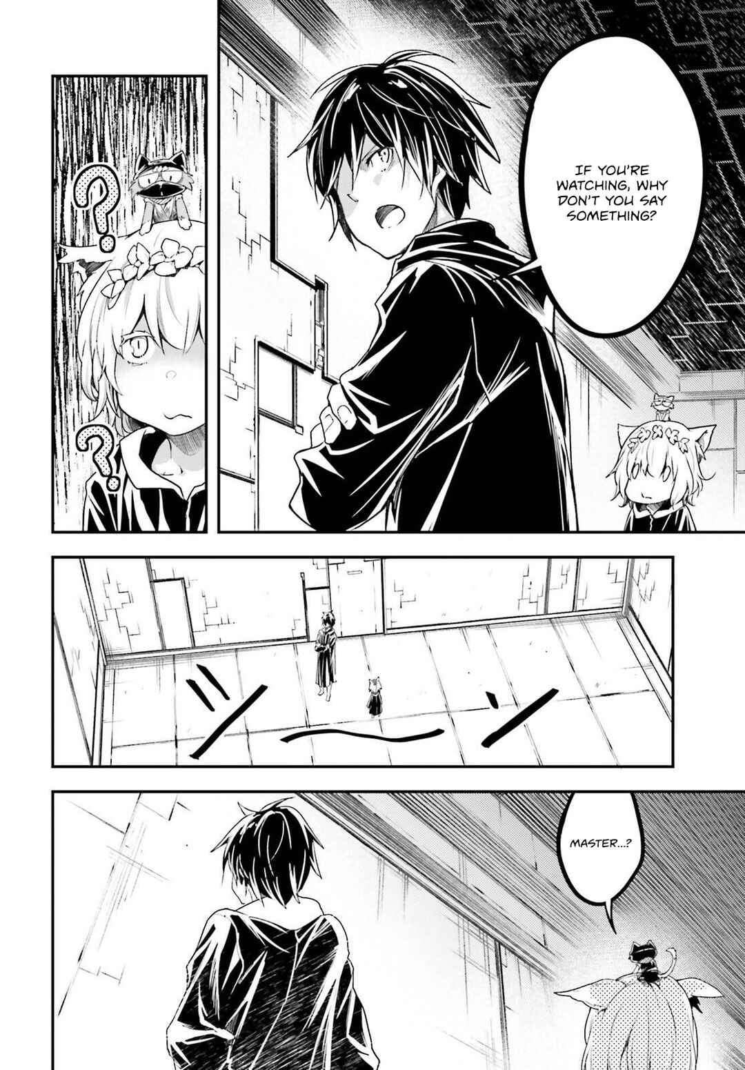 Chapter 73 - Page 7
