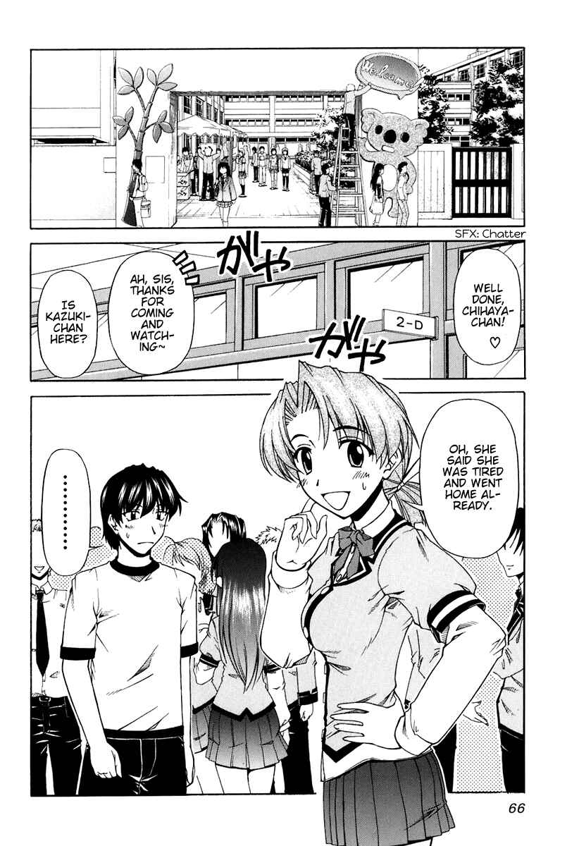 Chapter 57 - Page 4