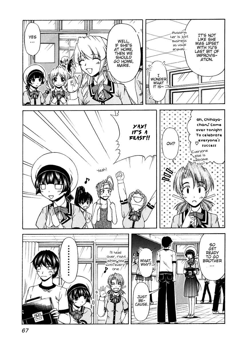 Chapter 57 - Page 5