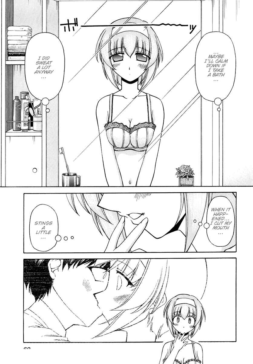 Chapter 57 - Page 7