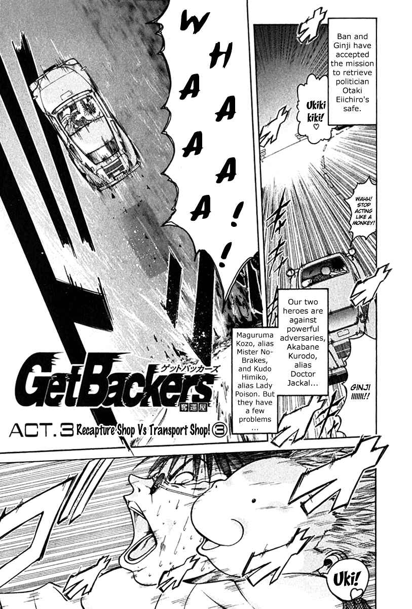 Chapter 11 - Page 1