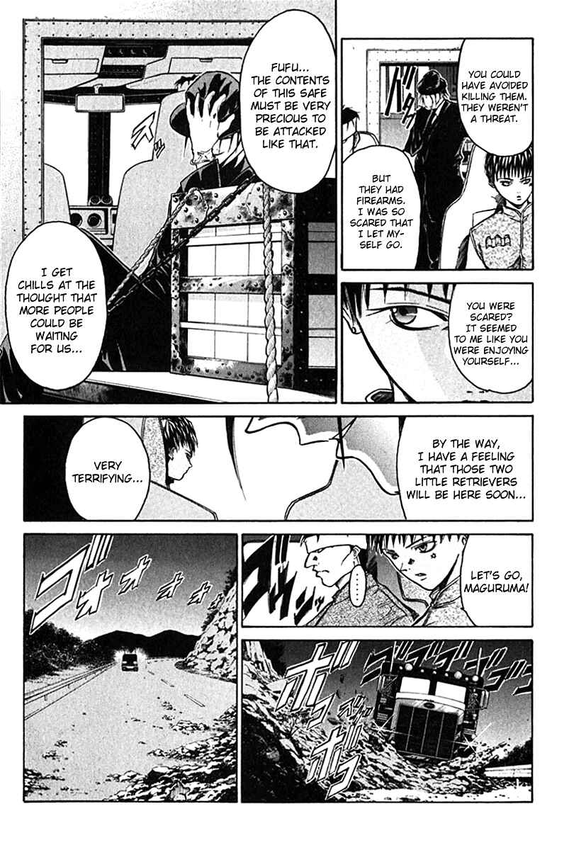 Chapter 11 - Page 12