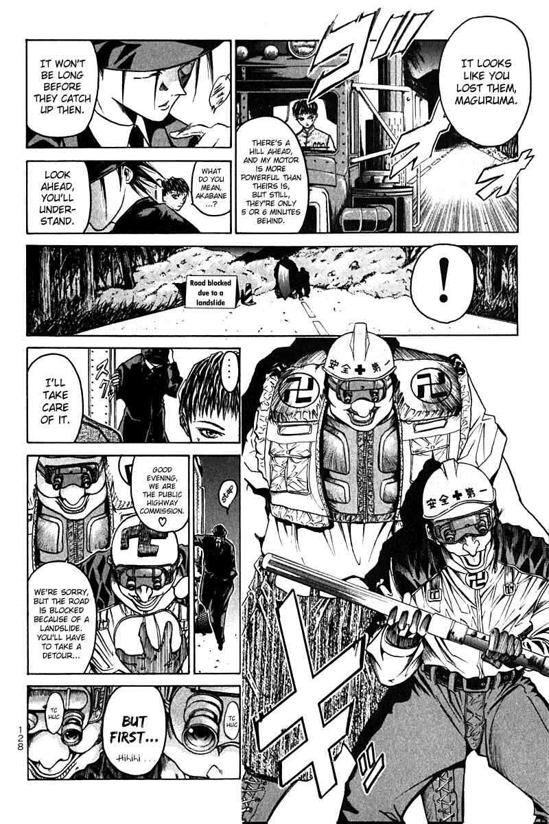 Chapter 11 - Page 8