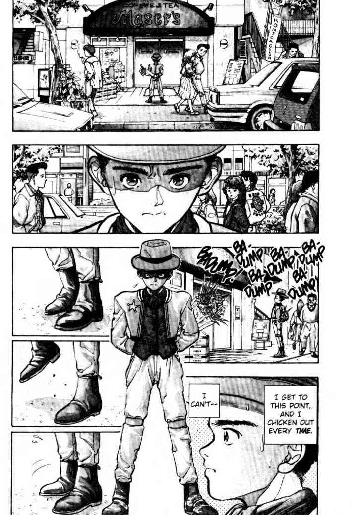 Chapter 1 - Page 12