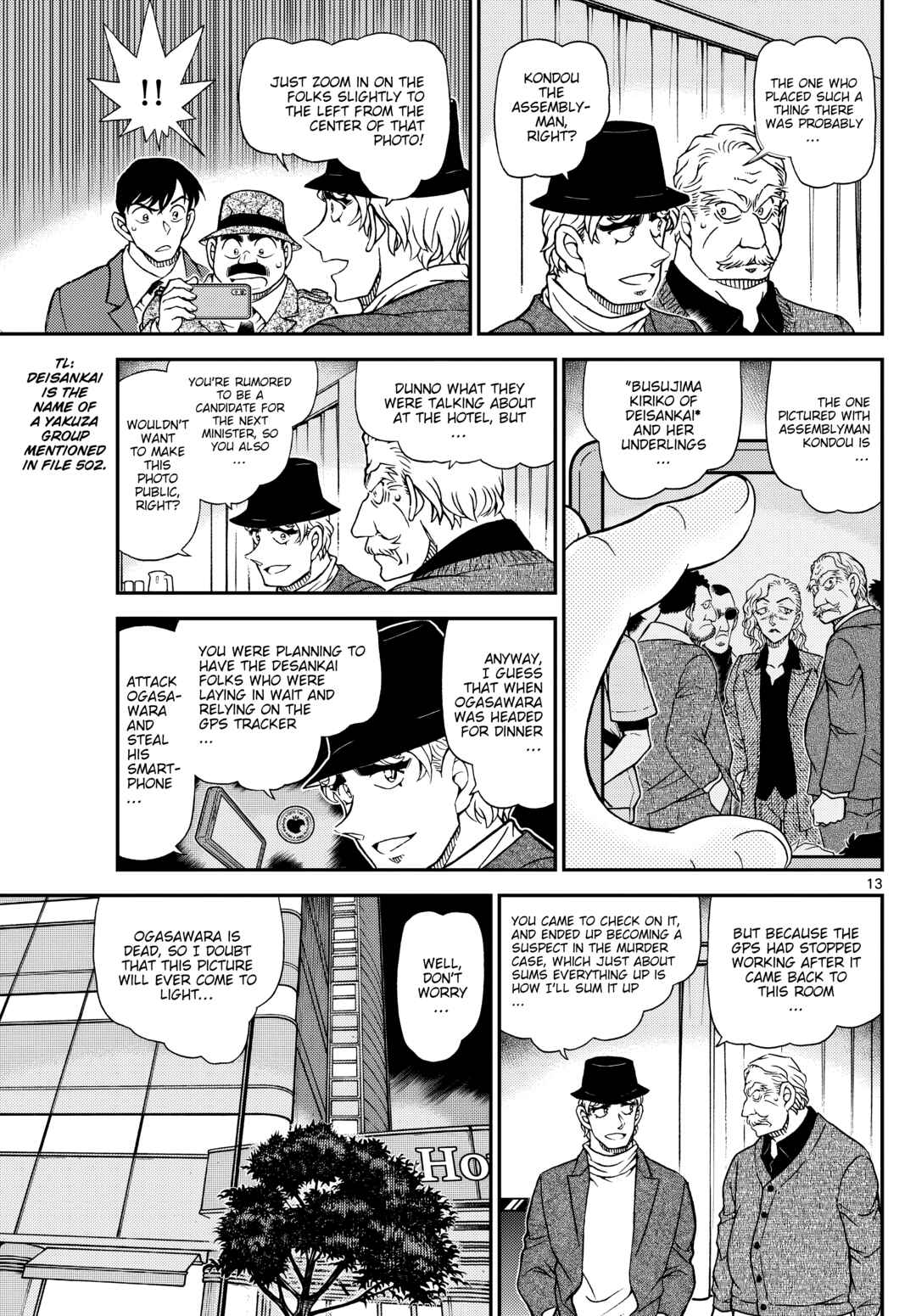 Chapter 1153 - Page 13