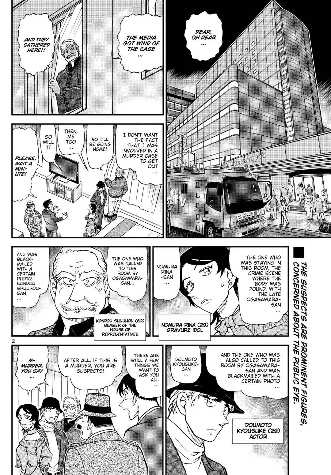 Chapter 1153 - Page 2