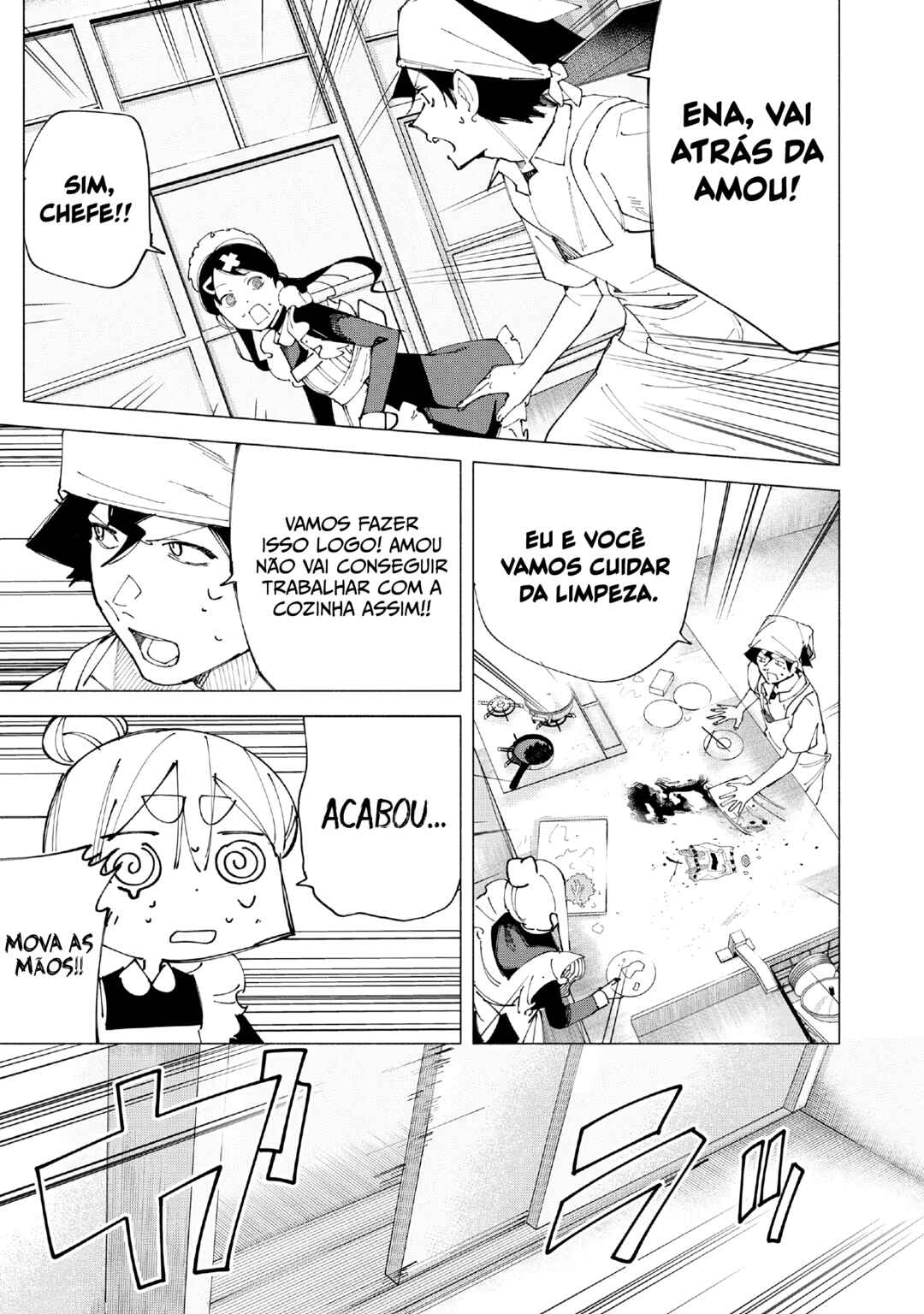Chapter 52 - Page 1