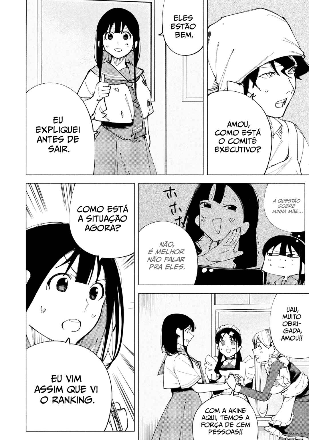 Chapter 52 - Page 4