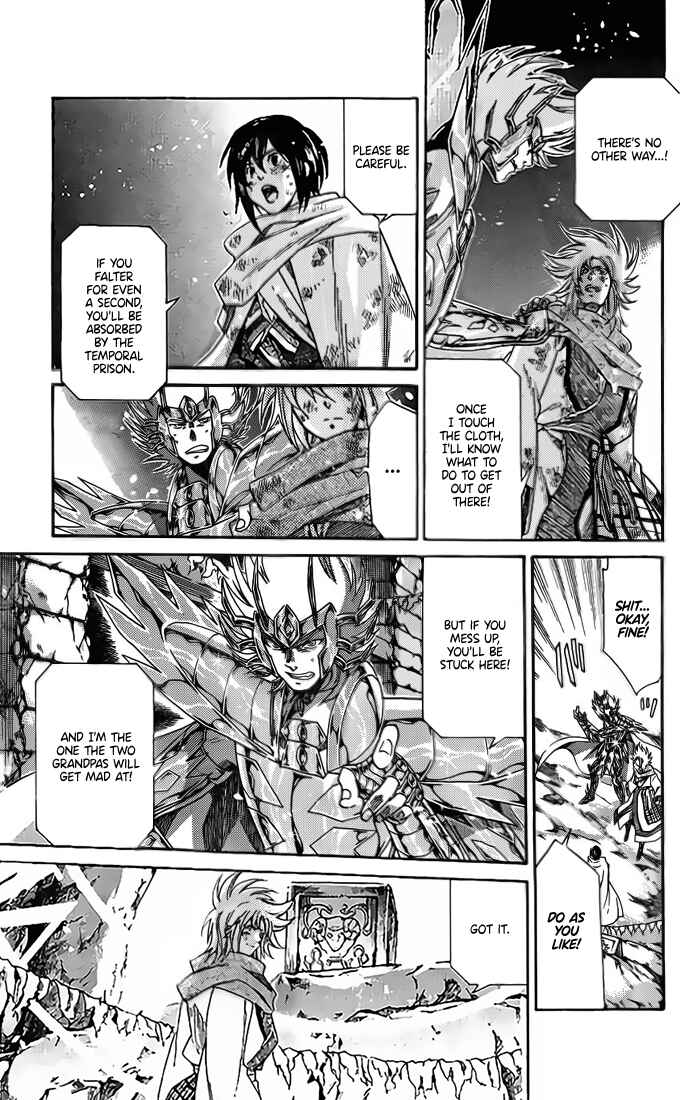 Chapter 77 - Page 15