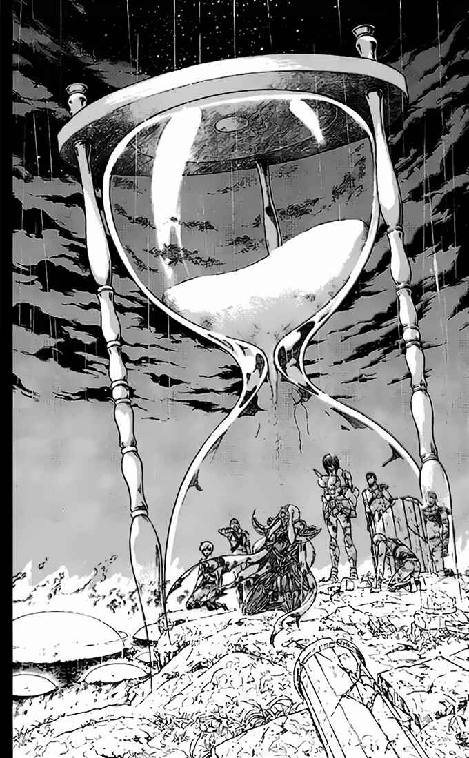 Chapter 77 - Page 33