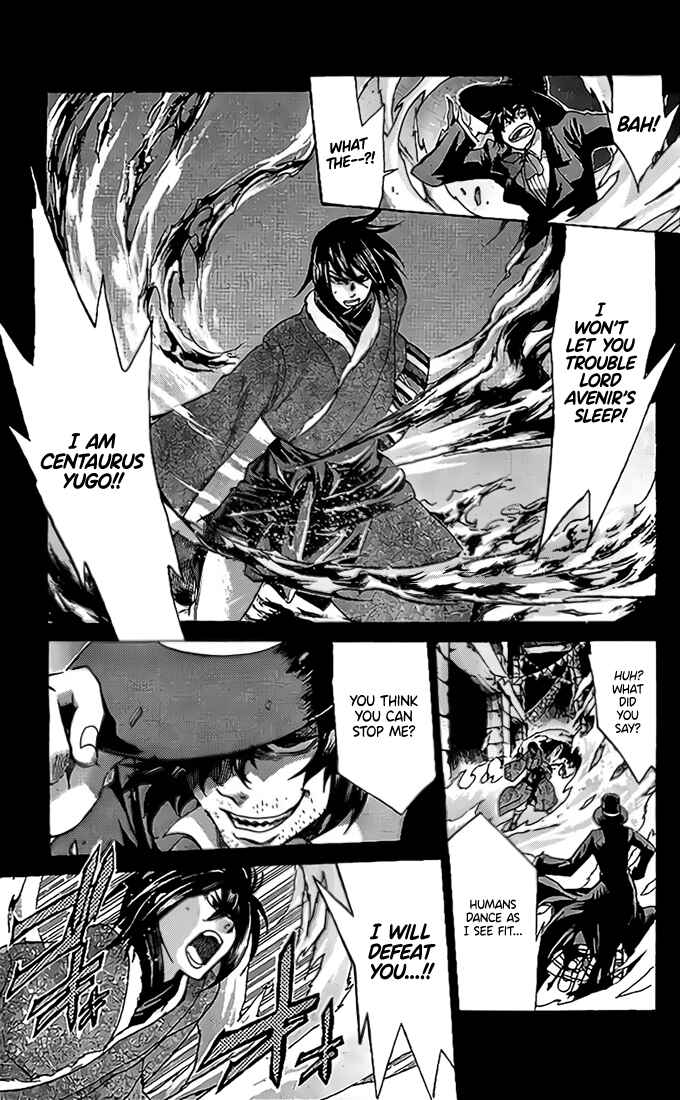 Chapter 77 - Page 6