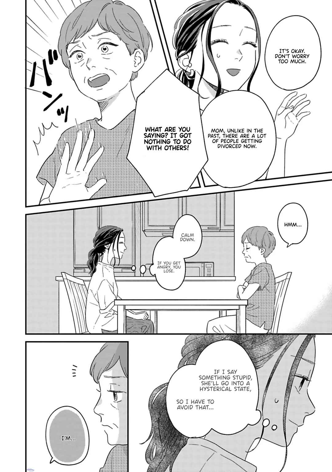 Chapter 5 - Page 11