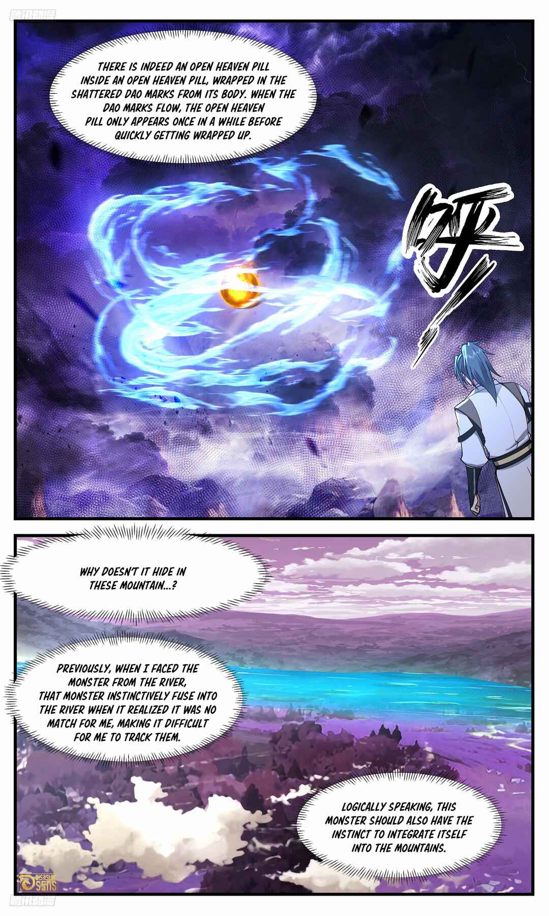 Chapter 3508 - Page 2
