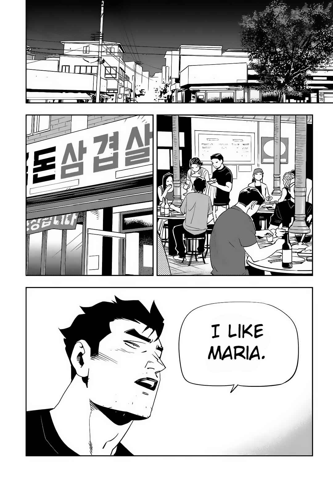 Chapter 61 - Page 14