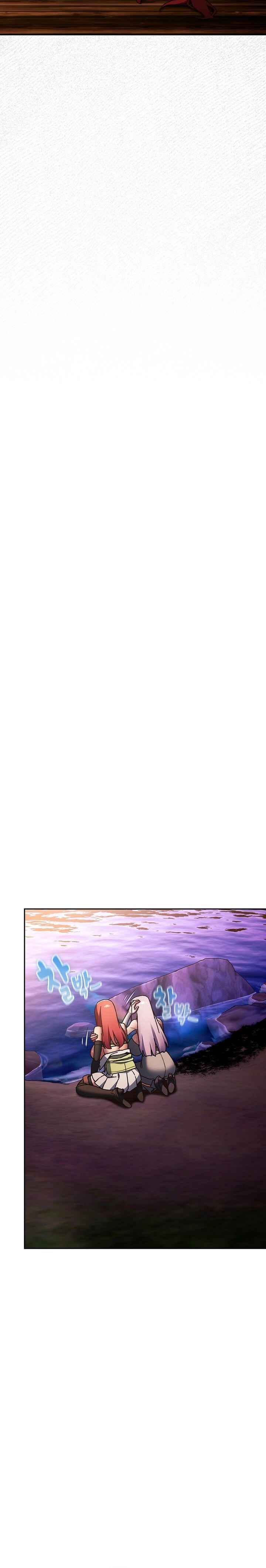Chapter 4 - Page 6