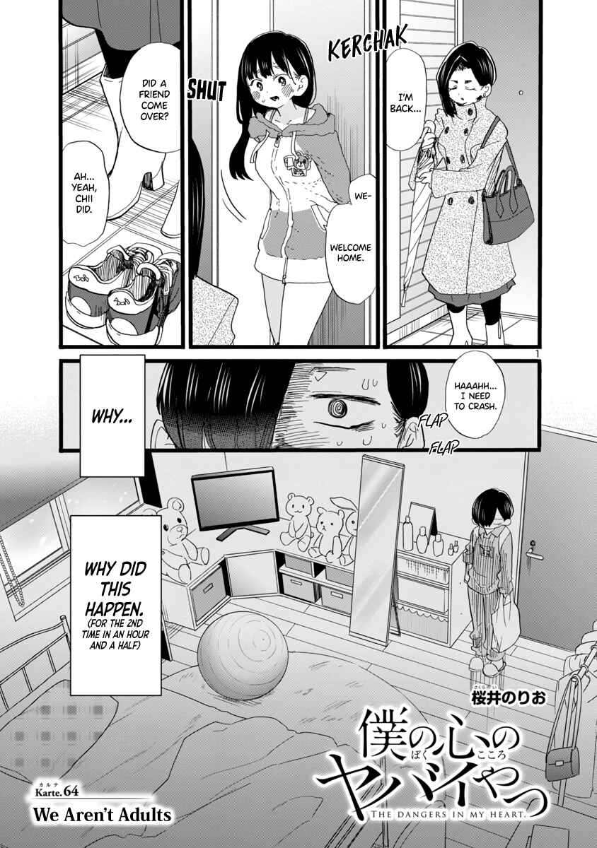 Chapter 64 - Page 3
