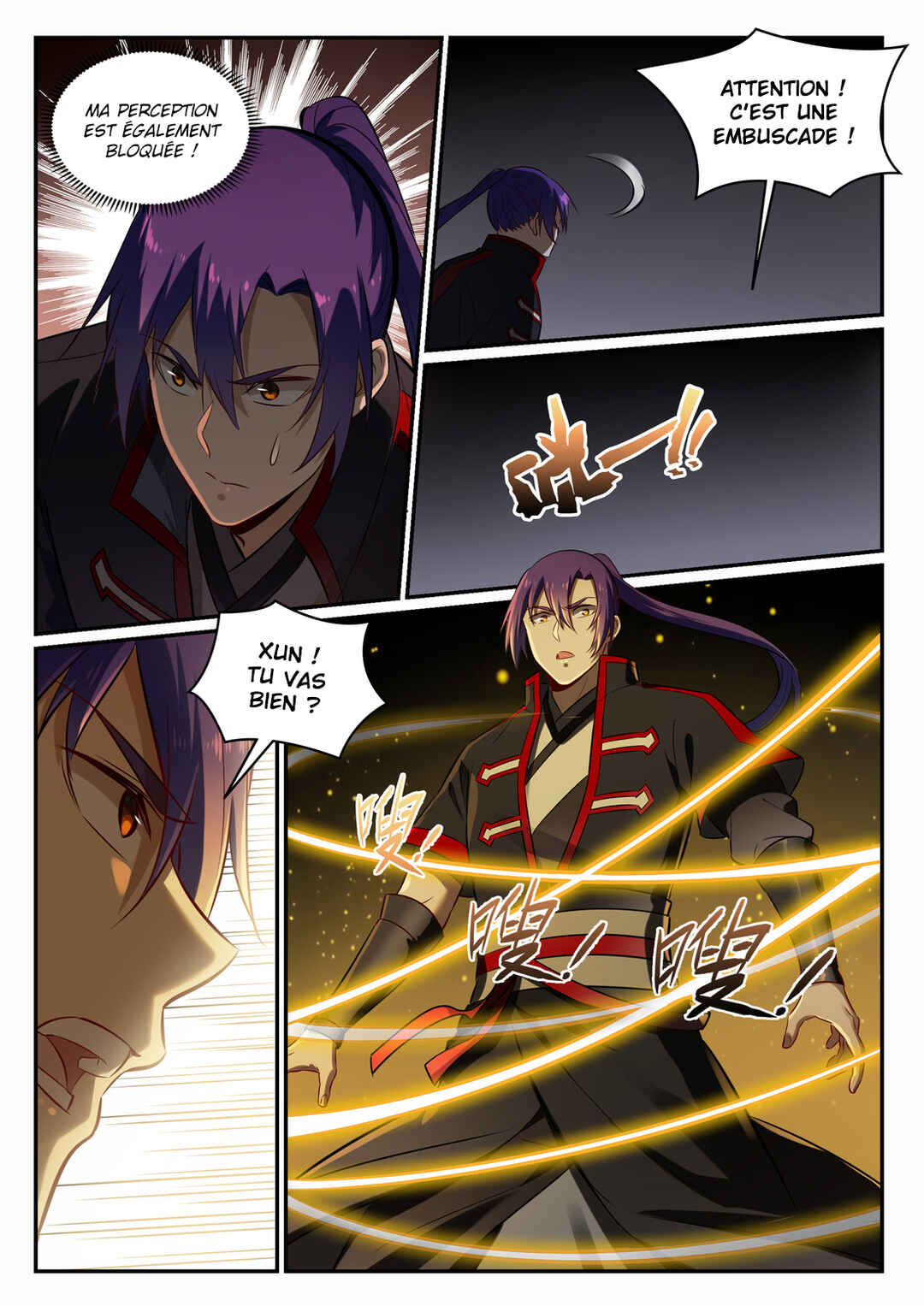Chapter 690 - Page 12