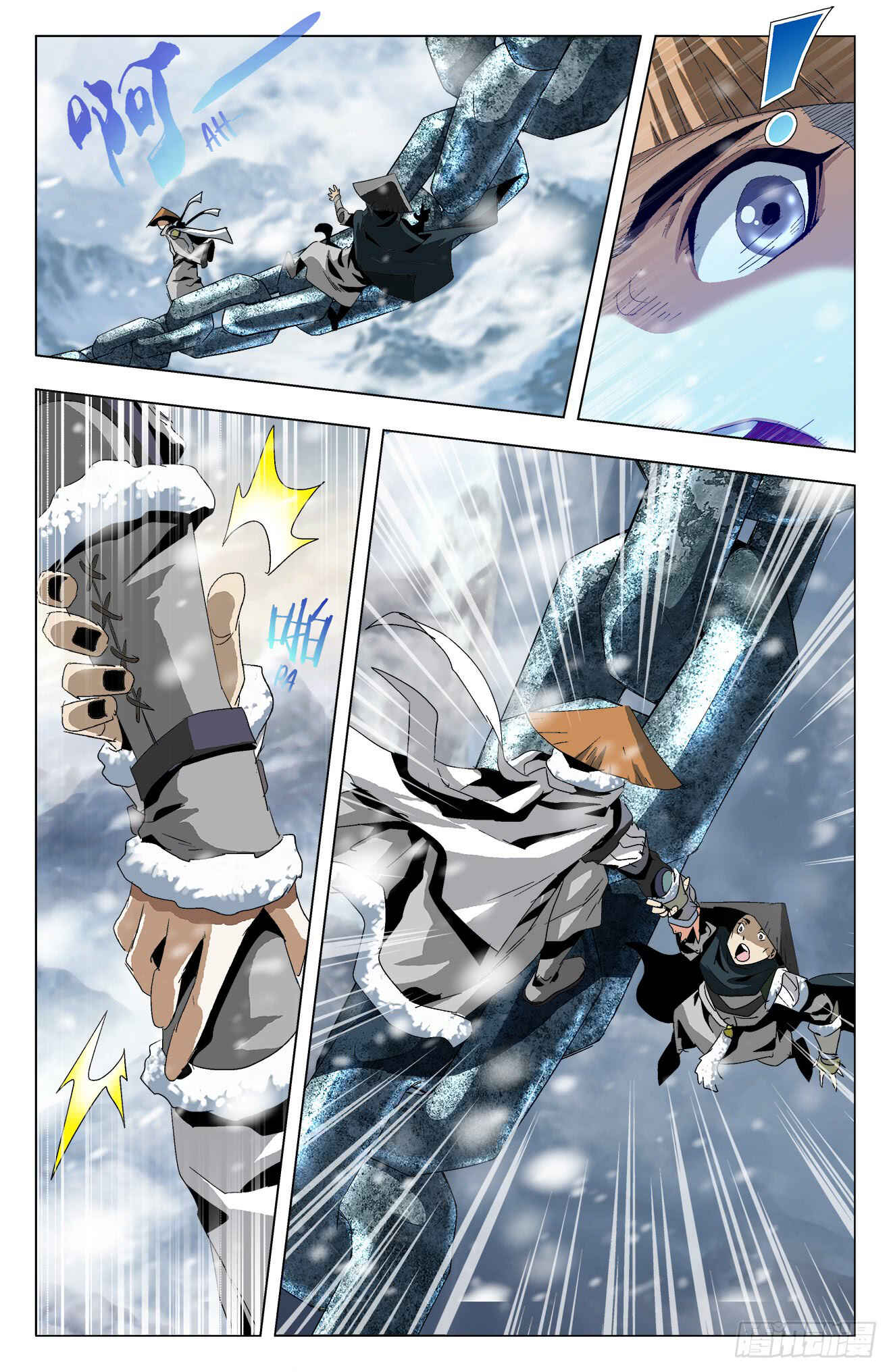Chapter 30 - Page 4