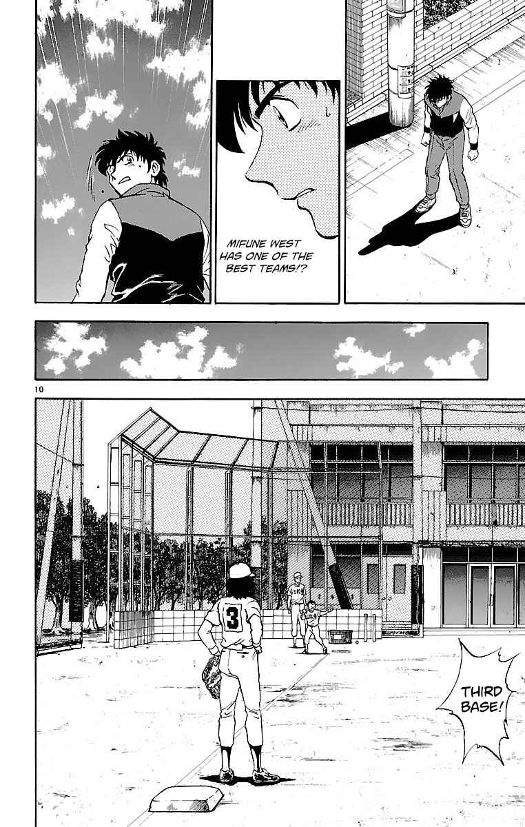 Chapter 131 - Page 10