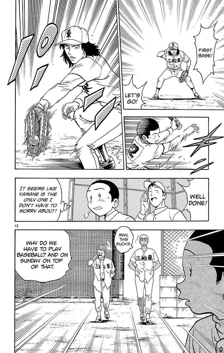 Chapter 131 - Page 12