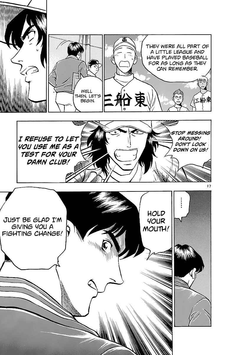 Chapter 131 - Page 17