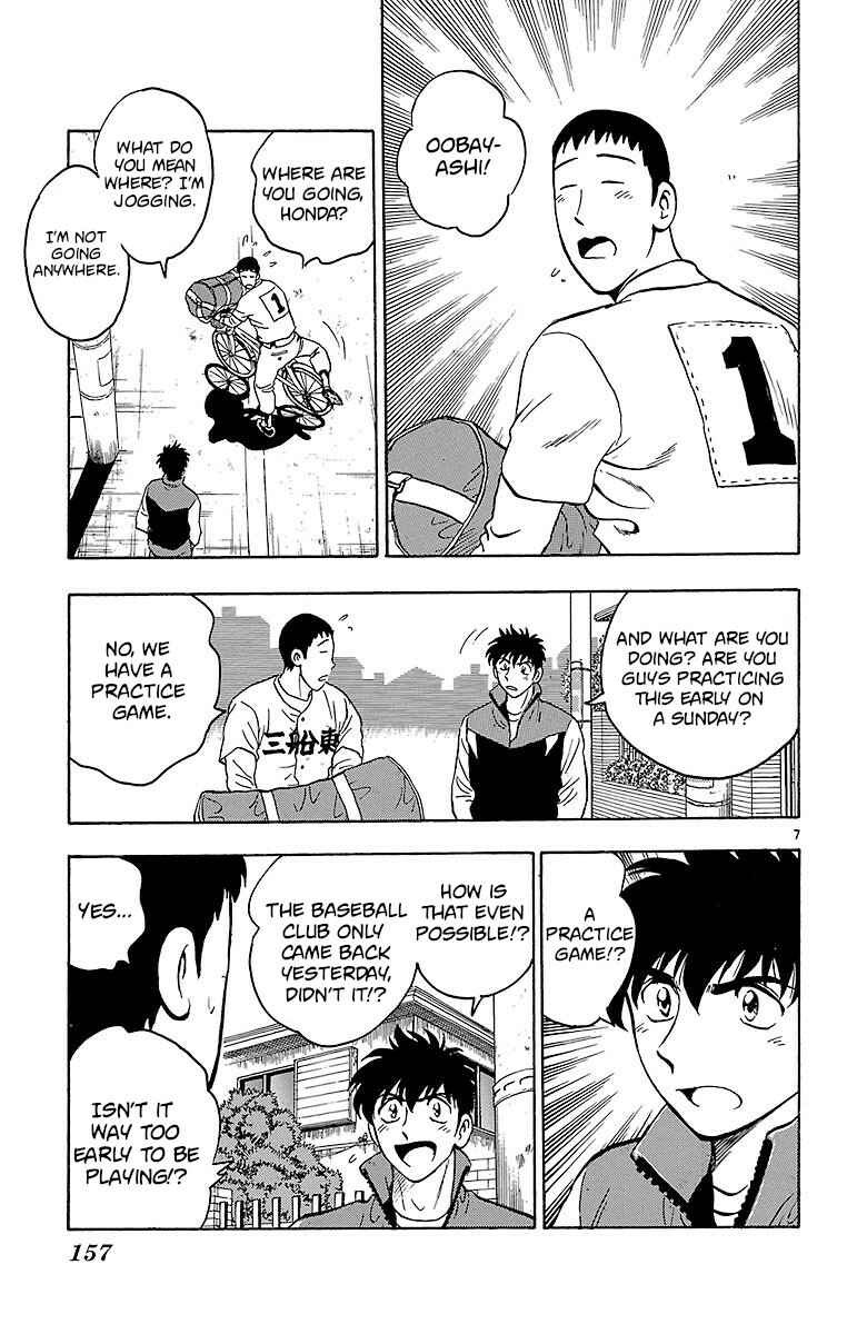 Chapter 131 - Page 7