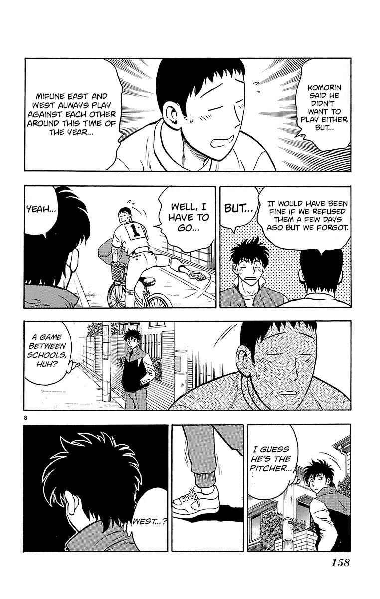 Chapter 131 - Page 8