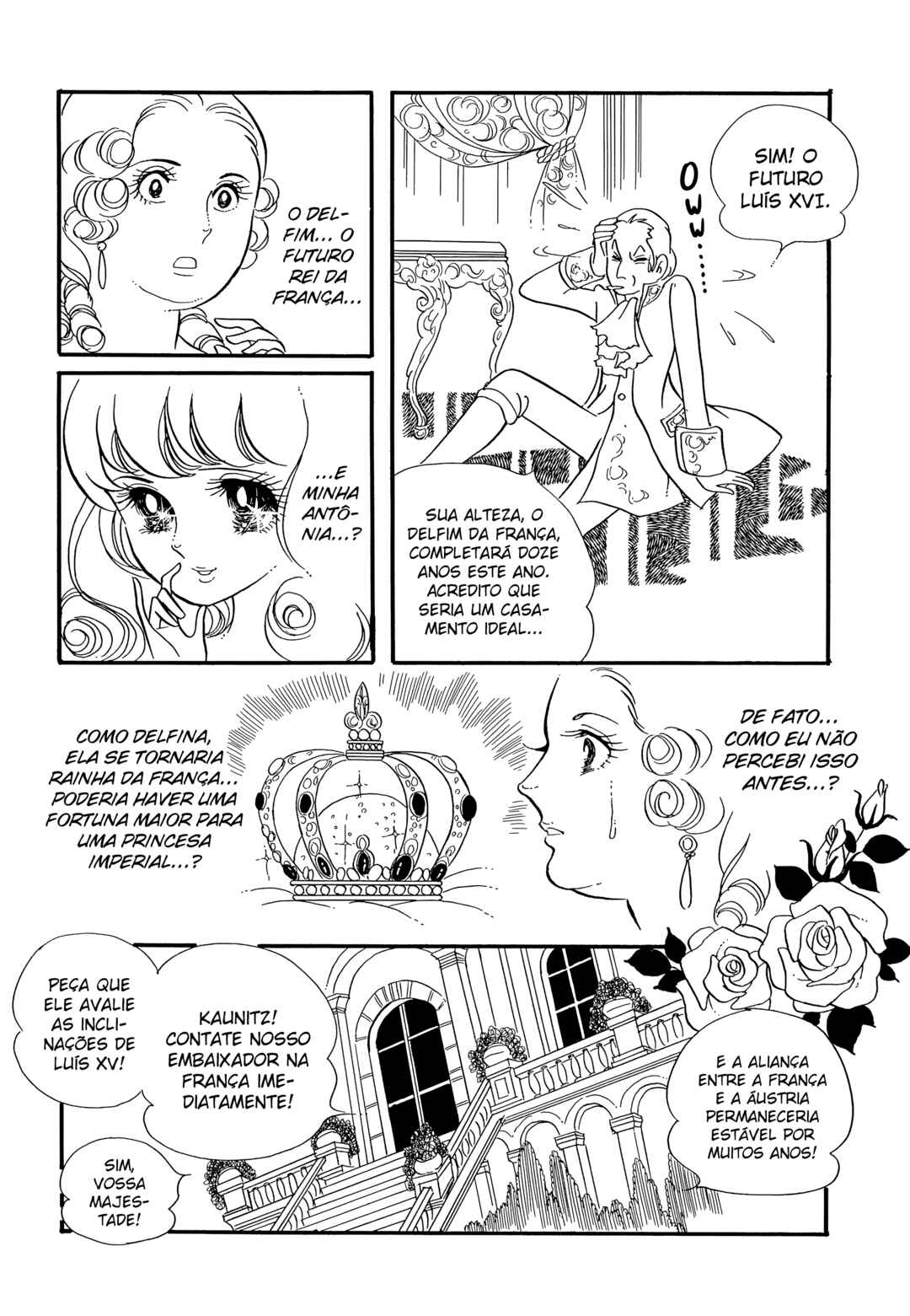 Chapter 1 - Page 16