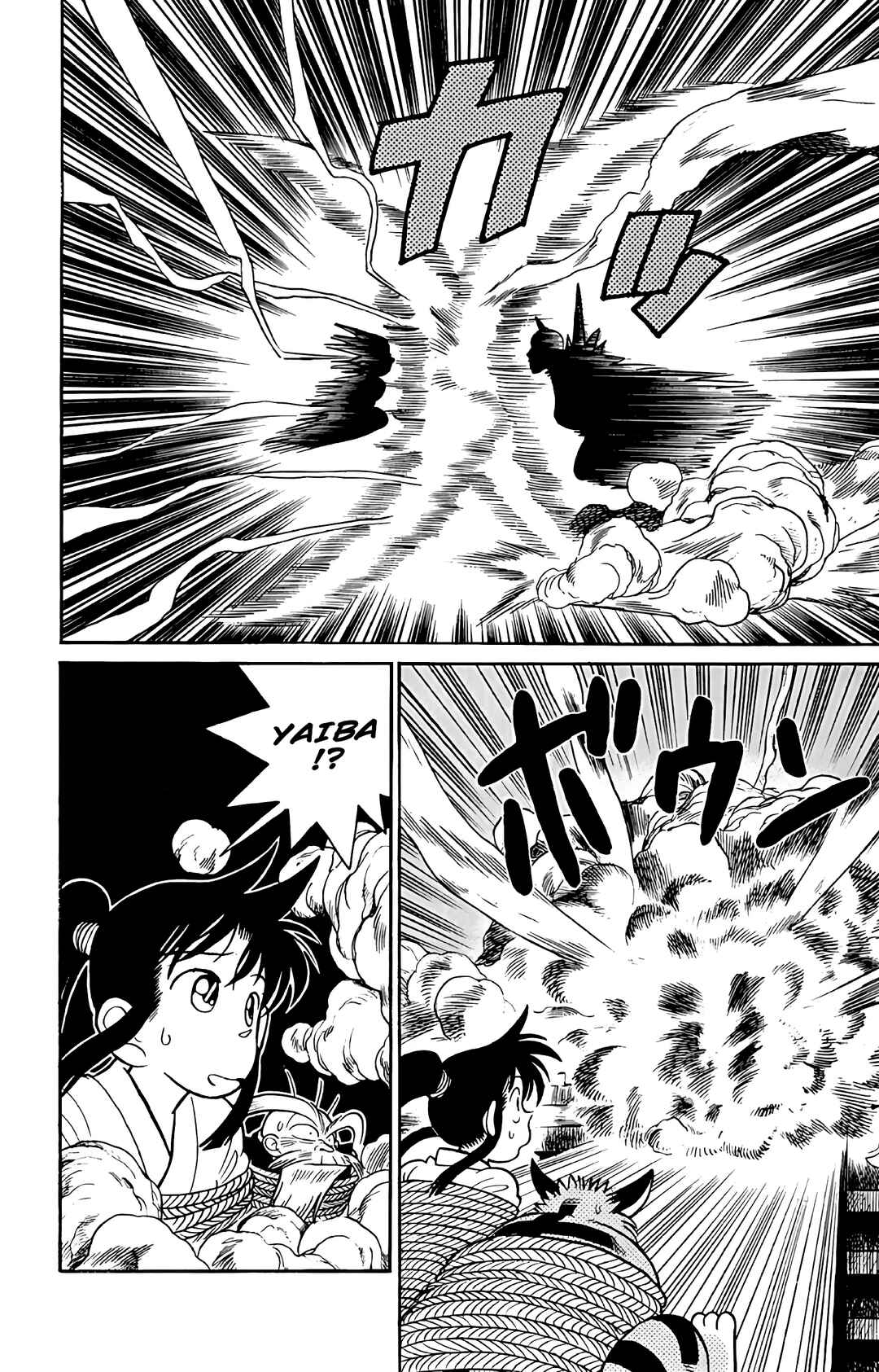 Chapter 61 - Page 11
